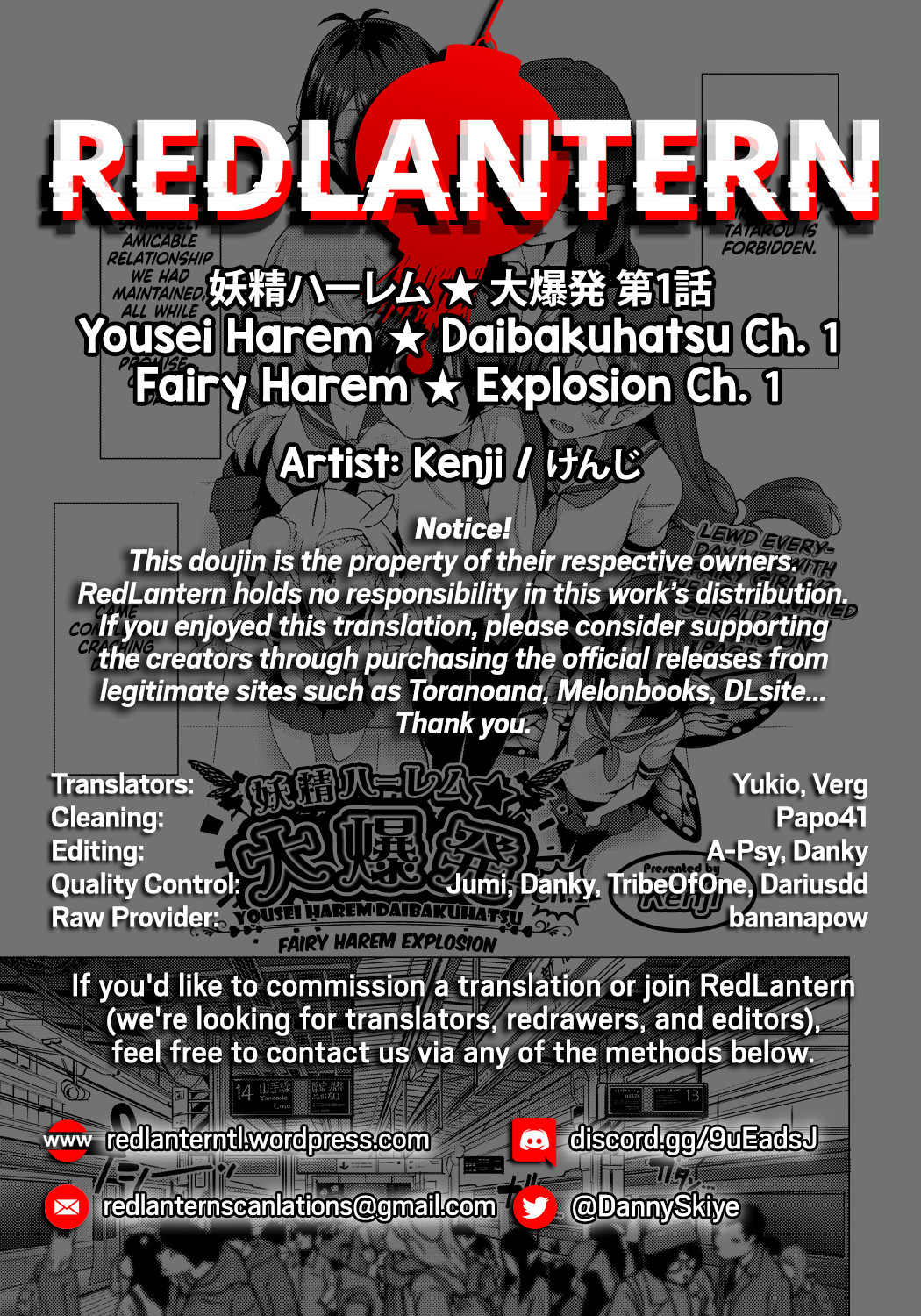 Hentai Manga Comic-Fairy Harem Explosion Ch.1-Read-28